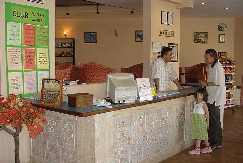 Club Sultan Maris Apartment Marmaris